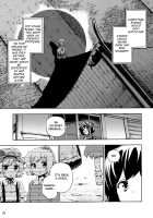 Though the Wind Cries (2) / かぜなきし (下) [hota.] [Touhou Project] Thumbnail Page 31