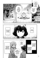 Though the Wind Cries (2) / かぜなきし (下) [hota.] [Touhou Project] Thumbnail Page 34