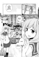 Though the Wind Cries (2) / かぜなきし (下) [hota.] [Touhou Project] Thumbnail Page 36