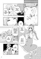 Though the Wind Cries (2) / かぜなきし (下) [hota.] [Touhou Project] Thumbnail Page 39