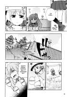 Though the Wind Cries (2) / かぜなきし (下) [hota.] [Touhou Project] Thumbnail Page 42