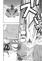 Though the Wind Cries (2) / かぜなきし (下) [hota.] [Touhou Project] Thumbnail Page 44