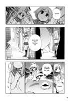 Though the Wind Cries (2) / かぜなきし (下) [hota.] [Touhou Project] Thumbnail Page 46