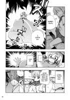 Though the Wind Cries (2) / かぜなきし (下) [hota.] [Touhou Project] Thumbnail Page 47