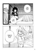 Though the Wind Cries (2) / かぜなきし (下) [hota.] [Touhou Project] Thumbnail Page 50
