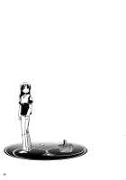 Though the Wind Cries (2) / かぜなきし (下) [hota.] [Touhou Project] Thumbnail Page 51