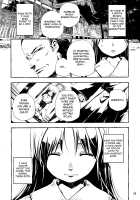 Though the Wind Cries (2) / かぜなきし (下) [hota.] [Touhou Project] Thumbnail Page 52