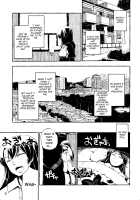 Though the Wind Cries (2) / かぜなきし (下) [hota.] [Touhou Project] Thumbnail Page 53