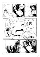 Though the Wind Cries (2) / かぜなきし (下) [hota.] [Touhou Project] Thumbnail Page 56