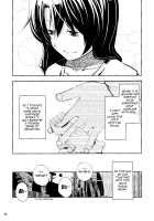 Though the Wind Cries (2) / かぜなきし (下) [hota.] [Touhou Project] Thumbnail Page 57