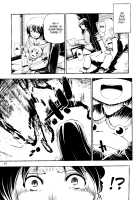 Though the Wind Cries (2) / かぜなきし (下) [hota.] [Touhou Project] Thumbnail Page 59