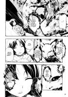 Though the Wind Cries (2) / かぜなきし (下) [hota.] [Touhou Project] Thumbnail Page 60