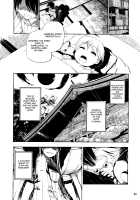 Though the Wind Cries (2) / かぜなきし (下) [hota.] [Touhou Project] Thumbnail Page 62