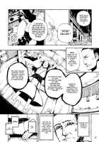 Though the Wind Cries (2) / かぜなきし (下) [hota.] [Touhou Project] Thumbnail Page 64