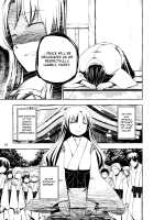 Though the Wind Cries (2) / かぜなきし (下) [hota.] [Touhou Project] Thumbnail Page 65