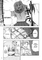 Though the Wind Cries (2) / かぜなきし (下) [hota.] [Touhou Project] Thumbnail Page 69