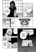 Though the Wind Cries (2) / かぜなきし (下) [hota.] [Touhou Project] Thumbnail Page 70