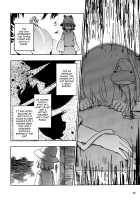 Though the Wind Cries (2) / かぜなきし (下) [hota.] [Touhou Project] Thumbnail Page 72