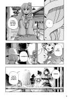 Though the Wind Cries (2) / かぜなきし (下) [hota.] [Touhou Project] Thumbnail Page 74