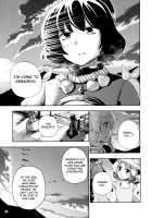 Though the Wind Cries (2) / かぜなきし (下) [hota.] [Touhou Project] Thumbnail Page 75