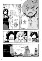 Though the Wind Cries (2) / かぜなきし (下) [hota.] [Touhou Project] Thumbnail Page 77