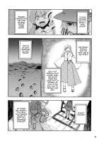 Though the Wind Cries (2) / かぜなきし (下) [hota.] [Touhou Project] Thumbnail Page 78