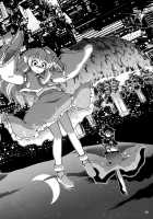 Though the Wind Cries (2) / かぜなきし (下) [hota.] [Touhou Project] Thumbnail Page 81