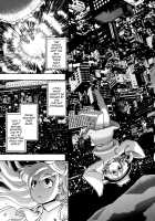 Though the Wind Cries (2) / かぜなきし (下) [hota.] [Touhou Project] Thumbnail Page 82