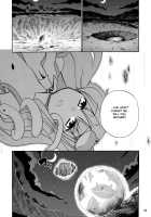 Though the Wind Cries (2) / かぜなきし (下) [hota.] [Touhou Project] Thumbnail Page 83