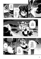 Though the Wind Cries (2) / かぜなきし (下) [hota.] [Touhou Project] Thumbnail Page 87