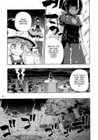 Though the Wind Cries (2) / かぜなきし (下) [hota.] [Touhou Project] Thumbnail Page 88