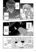 Though the Wind Cries (2) / かぜなきし (下) [hota.] [Touhou Project] Thumbnail Page 89