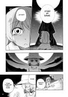 Though the Wind Cries (2) / かぜなきし (下) [hota.] [Touhou Project] Thumbnail Page 90