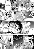 Though the Wind Cries (2) / かぜなきし (下) [hota.] [Touhou Project] Thumbnail Page 95