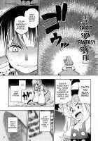 Though the Wind Cries (2) / かぜなきし (下) [hota.] [Touhou Project] Thumbnail Page 96