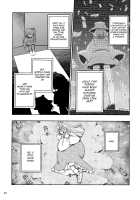 Though the Wind Cries (2) / かぜなきし (下) [hota.] [Touhou Project] Thumbnail Page 98