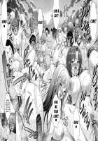 Manatsu no Shiro Hime Gakuen Seitokai / 真夏の白媛学園性徒会 [Shousan Bouzu] [Original] Thumbnail Page 20