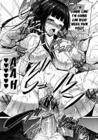 Shima Miko no Shoya / 島巫女の初夜 [Shousan Bouzu] [Original] Thumbnail Page 23