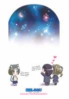 Oshiire Tentaikansoku / 押入れ天体観測 [Shousan Bouzu] [Amagami] Thumbnail Page 34