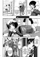 Oshiire Tentaikansoku / 押入れ天体観測 [Shousan Bouzu] [Amagami] Thumbnail Page 05