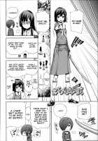 Boku no Harem Ch. 1-5, 8 / 僕のハーレム 第1-5、8話 [Kihiru] [Original] Thumbnail Page 103