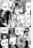 Boku no Harem Ch. 1-5, 8 / 僕のハーレム 第1-5、8話 [Kihiru] [Original] Thumbnail Page 106