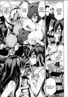 Boku no Harem Ch. 1-5, 8 / 僕のハーレム 第1-5、8話 [Kihiru] [Original] Thumbnail Page 112