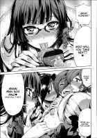 Boku no Harem Ch. 1-5, 8 / 僕のハーレム 第1-5、8話 [Kihiru] [Original] Thumbnail Page 120