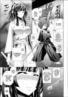 Boku no Harem Ch. 1-5, 8 / 僕のハーレム 第1-5、8話 [Kihiru] [Original] Thumbnail Page 30
