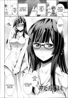 Boku no Harem Ch. 1-5, 8 / 僕のハーレム 第1-5、8話 [Kihiru] [Original] Thumbnail Page 31