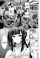 Boku no Harem Ch. 1-5, 8 / 僕のハーレム 第1-5、8話 [Kihiru] [Original] Thumbnail Page 06