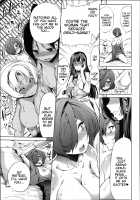 Boku no Harem Ch. 1-5, 8 / 僕のハーレム 第1-5、8話 [Kihiru] [Original] Thumbnail Page 82