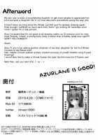 Shikikan wa Hontou ni Shikata ga Nai desu ne / 指揮官は本当に仕方がないですね [Minato Akira] [Azur Lane] Thumbnail Page 21