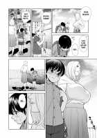 Mikonjo no Shounengari... / 未婚女の少年狩り・・・ [Tsusauto] [Original] Thumbnail Page 41